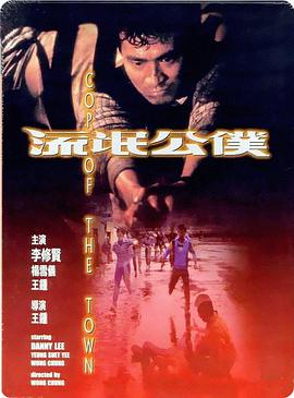 《步步惊心》剧照